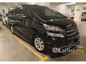 2012 Toyota Vellfire 3.5 MPV