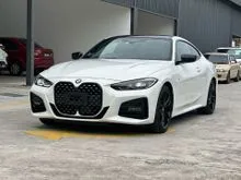 2023 BMW 420i 2.0 Coupe M Sport Coupe