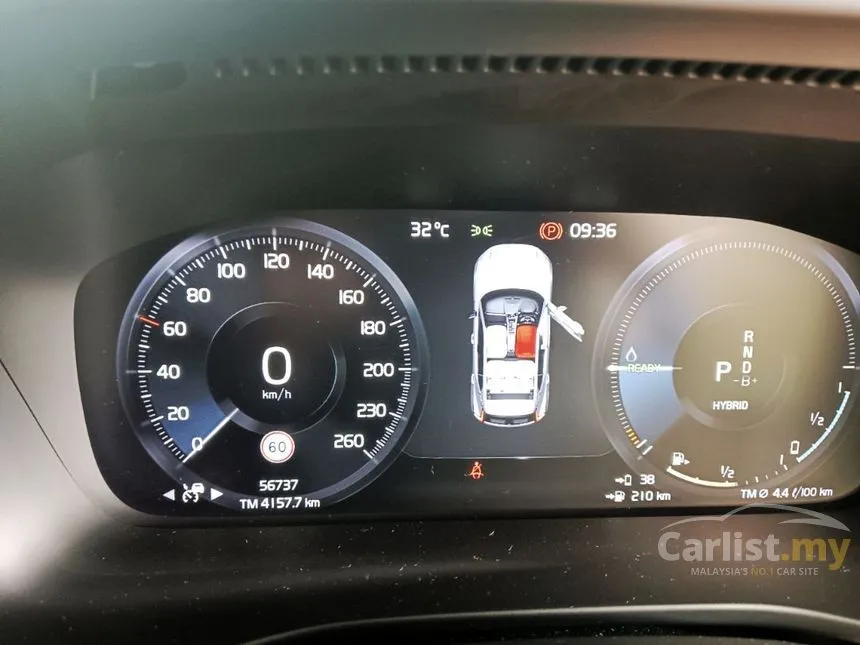 2021 Volvo XC40 Recharge T5 R-Design SUV
