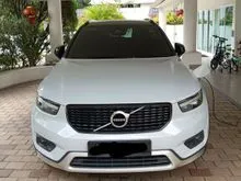 2021 Volvo XC40 1.5 Recharge T5 R-Design SUV
