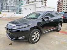 2015 Toyota Harrier 2.0 Elegance / PREMIUM 5 YRS WARRANTY