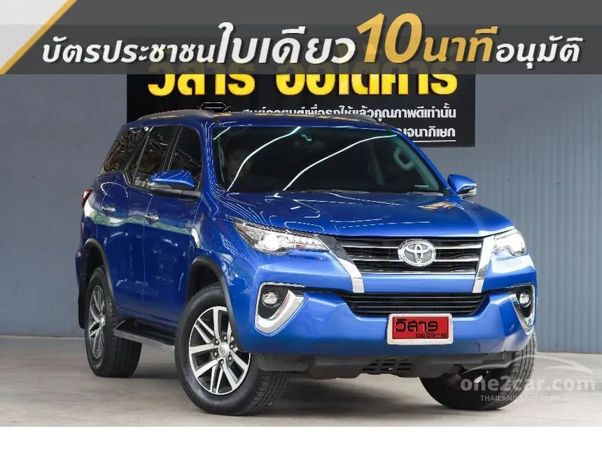 2019 Toyota FORTUNER V SUV