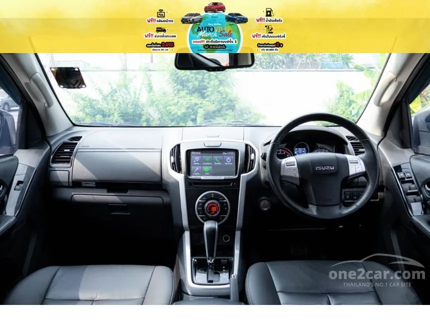 2019 Isuzu MU-X DVD SUV
