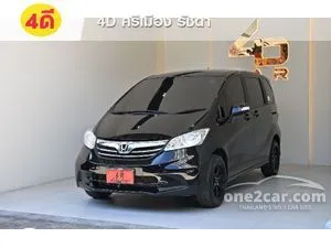 2013 Honda FREED 1.5 EL Wagon