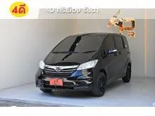2013 Honda FREED 1.5 (ปี 08-16) EL Wagon
