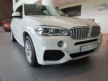 2018 BMW X5 2.0 xDrive40e M Sport SUV