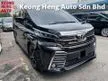 Used 2015 Toyota Vellfire 2.5 (A) Z Registered 2019 8Seater 2Power Doors Reverse Camera Free 2 Years Warranty
