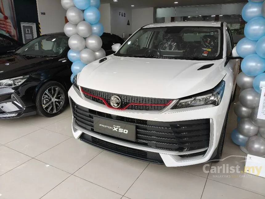 2026 Proton X50 Premium SUV