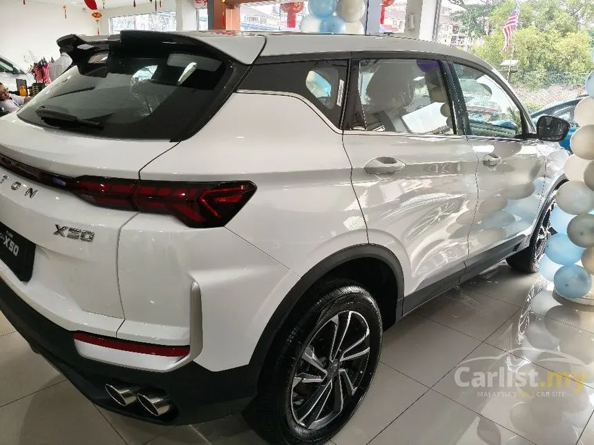 2026 Proton X50 Premium SUV