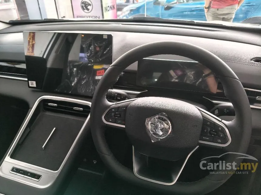 2026 Proton X50 Premium SUV