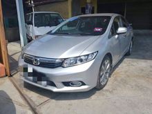2013 Honda Civic 2.0 Navi Sedan (A)