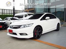2012 Honda Civic 1.8 FB (ปี 12-16) E i-VTEC Sedan AT
