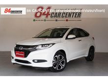 2019 Honda HR-V 1.8 (ปี 14-18) EL SUV