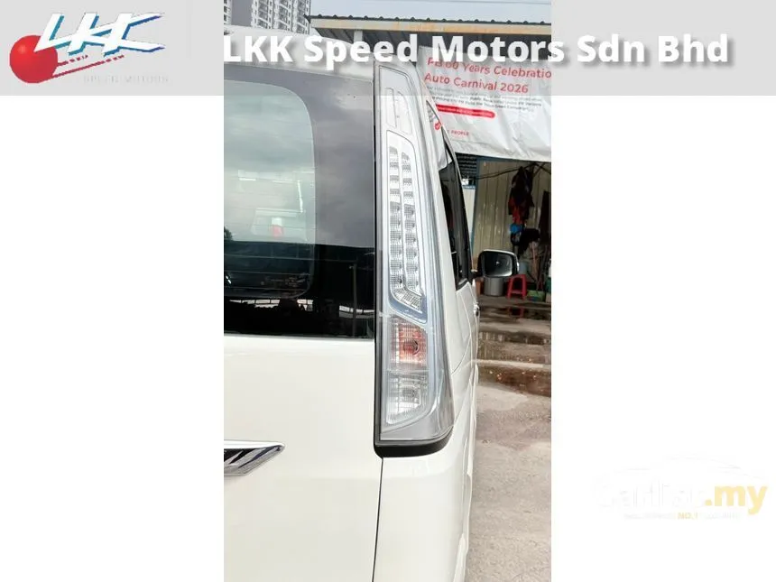 2013 Nissan Serena S-Hybrid High-Way Star MPV