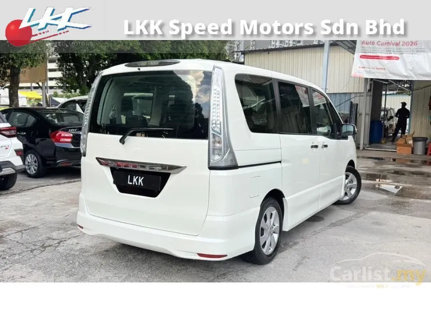2013 Nissan Serena S-Hybrid High-Way Star MPV