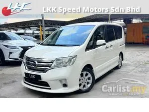 2013 Nissan Serena 2.0 S-Hybrid High-Way Star MPV