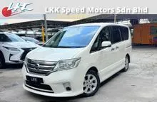 2013 Nissan Serena 2.0 S-Hybrid High-Way Star MPV