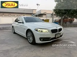 2015 BMW 528i 2.0 Luxury Sedan