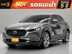 2021 Mazda CX-30 2.0 S SUV