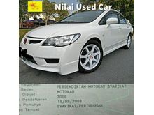 2008 Honda Civic 1.8 TYPE R BODYKIT SPORT BUCKET LEATHER SEAT