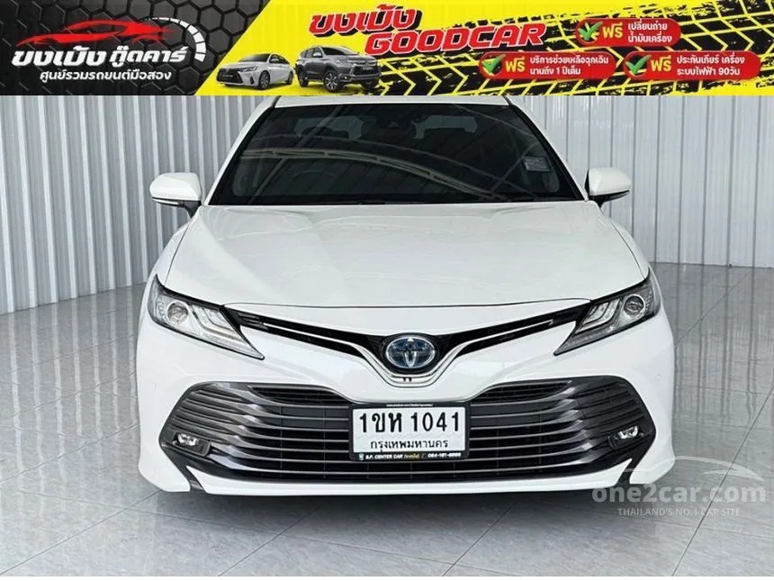 2021 Toyota CAMRY Hybrid Premium Sedan