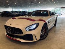 2017 Mercedes-Benz AMG GTR 4.0 Coupe