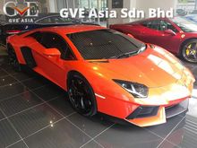 2012 Lamborghini Aventador LP700-4 Coupe