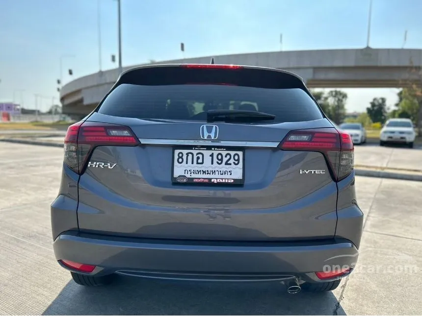 2019 Honda HR-V EL SUV