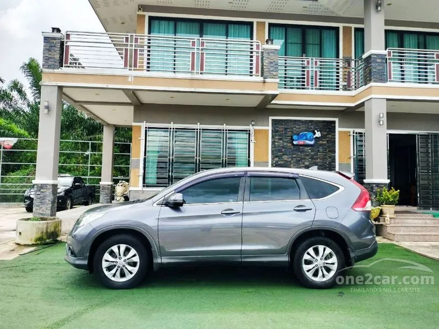 2014 Honda CR-V E SUV