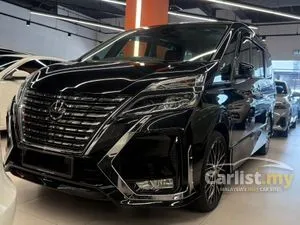2023 Nissan Serena 2.0 S-Hybrid High-Way Starl J Impul MPV