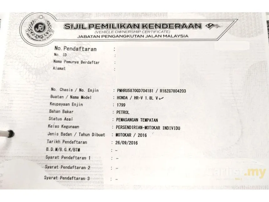 2016 Honda HR-V V SUV