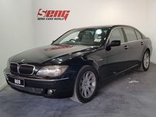 2006 BMW 750Li 4.8 CBU HI-SPEC VacumDoor 1Owner