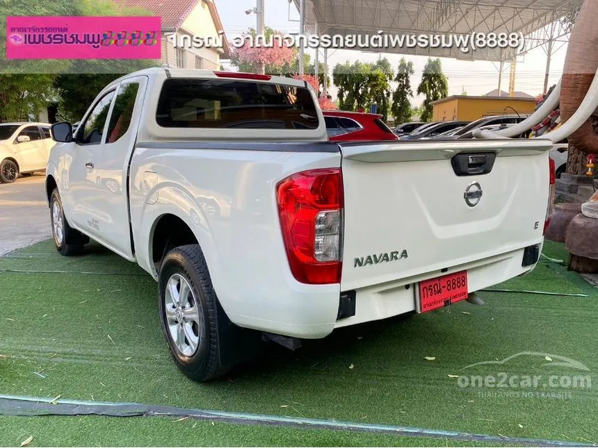 2020 Nissan NP 300 Navara E Pickup