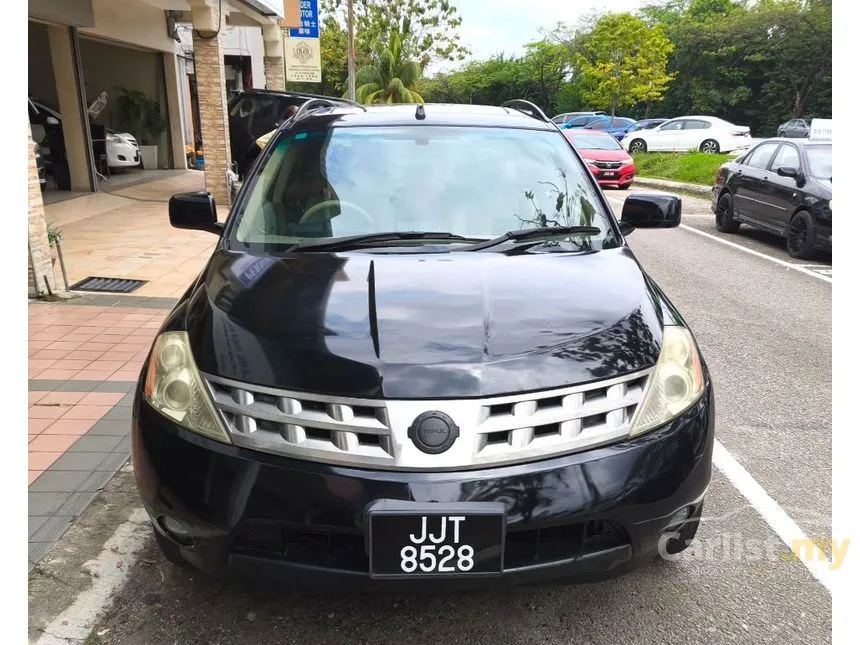 2005 Nissan Murano SUV