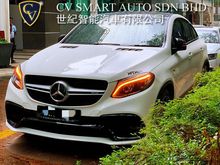 2017 Mercedes-Benz GLE43 3.0 AMG Coupe Under MANUFACTURE WARRANTY Local CBU from Mercedes Malaysia C292 Tiptop Genuine Low Mileage