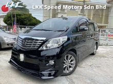 2010 Toyota Alphard 2.4 G 7 SEATER MODELISTA BODYKIT LEATHER SEAT SC CAR KING MPV