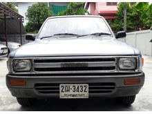 1990 Toyota Hilux Mighty-X 2.4 STATION WAGON Wagon MT
