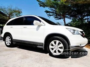 2010 Honda CR-V 2.0 E SUV