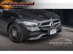 2023 Mercedes-Benz C220 2.0 d Avantgarde Sedan