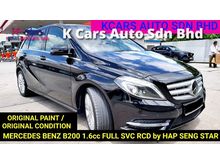 2013 Mercedes-Benz B200 1.6 Sport Tourer Hatchback
