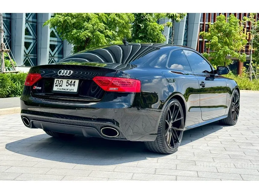 2014 Audi A5 Quattro Coupe
