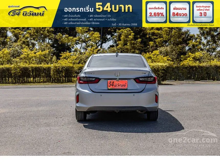 2022 Honda City S Sedan