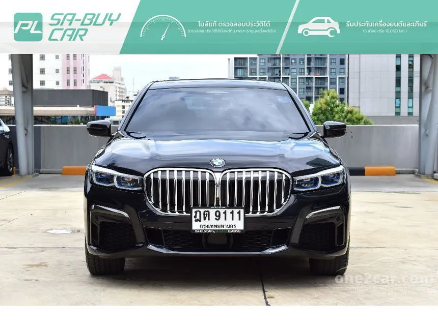 2020 BMW 745Le xDrive M Sport Sedan