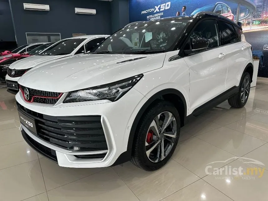 2026 Proton X50 Flagship SUV