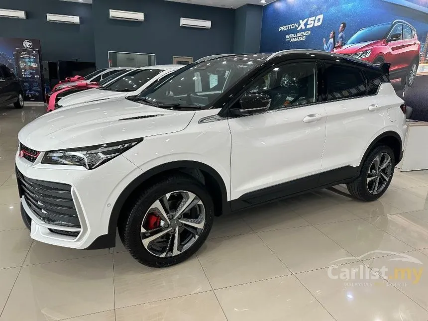 2026 Proton X50 Flagship SUV