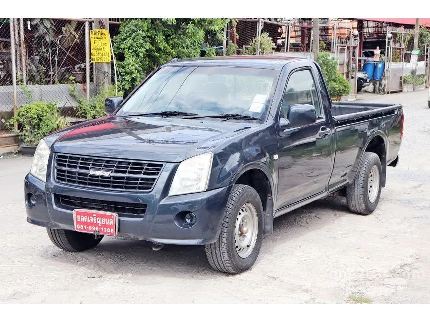 2006 Isuzu D-MAX EX Spark Pickup
