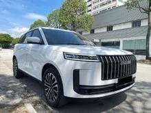 2026 NEW OMODA JAECOO J5 1.5T
