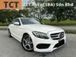 Used 2016/21 Mercedes