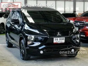 2022 Mitsubishi Xpander 1.5 GT Special Edition Wagon
