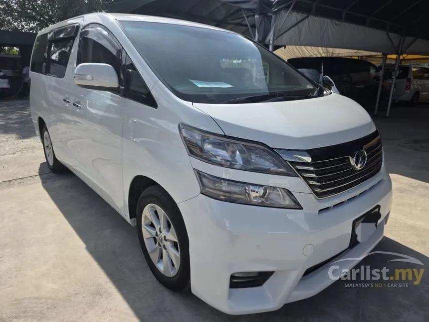 2010 Toyota Vellfire Z MPV